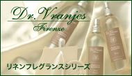 Dr.Vranjes
