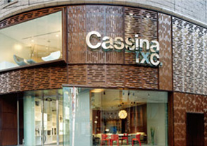 CASSINA IXC. Aoyama カッシーナ・イクスシー青山本店